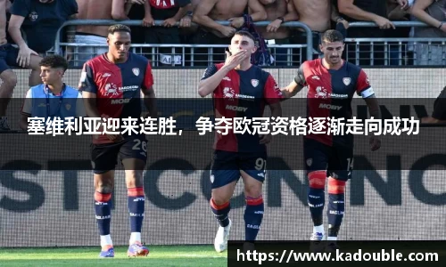 英国威廉希尔williamhill