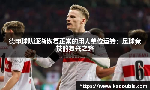 英国威廉希尔williamhill平台