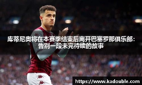 英国威廉希尔williamhill平台