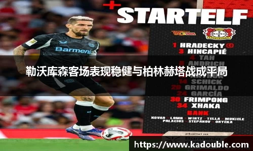 英国威廉希尔williamhill