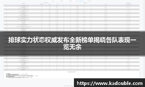 英国威廉希尔williamhill官方网站