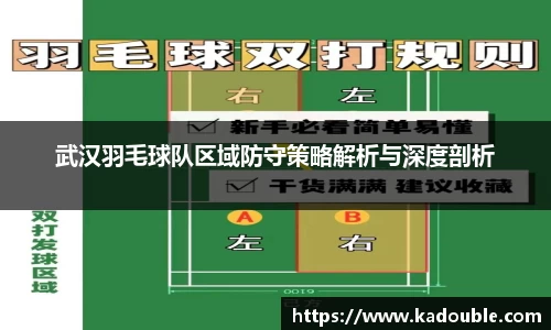 英国威廉希尔williamhill