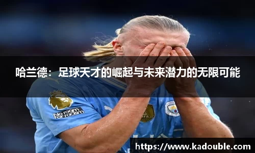 英国威廉希尔williamhill官方网站