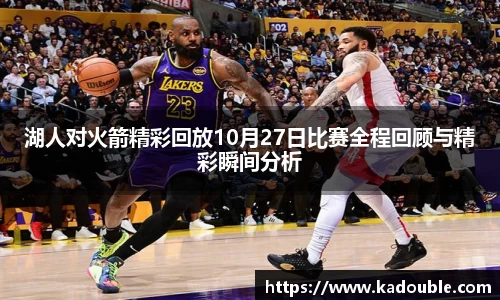 英国威廉希尔williamhill官网
