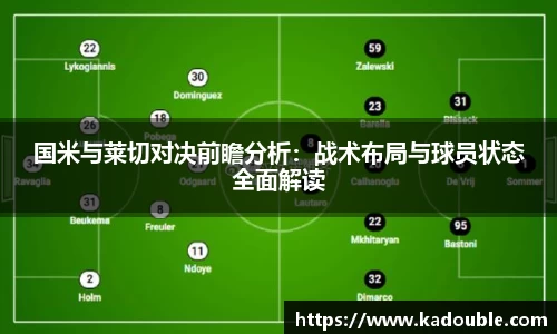 OG视讯app下载