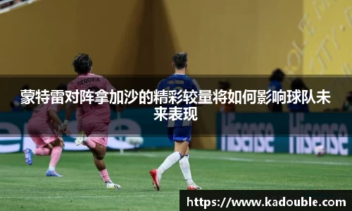 OG视讯