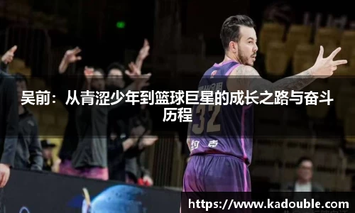 OG视讯app下载