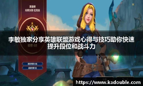 OG视讯app下载